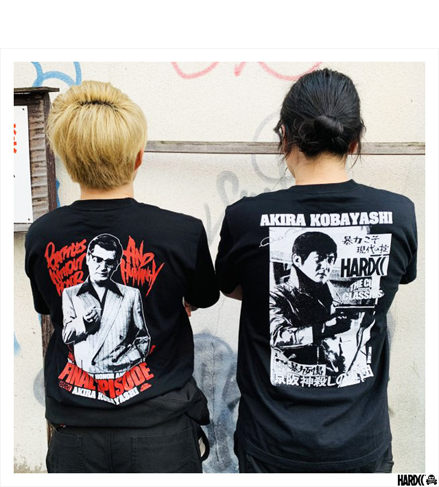 HARDCC(コアチョコ)