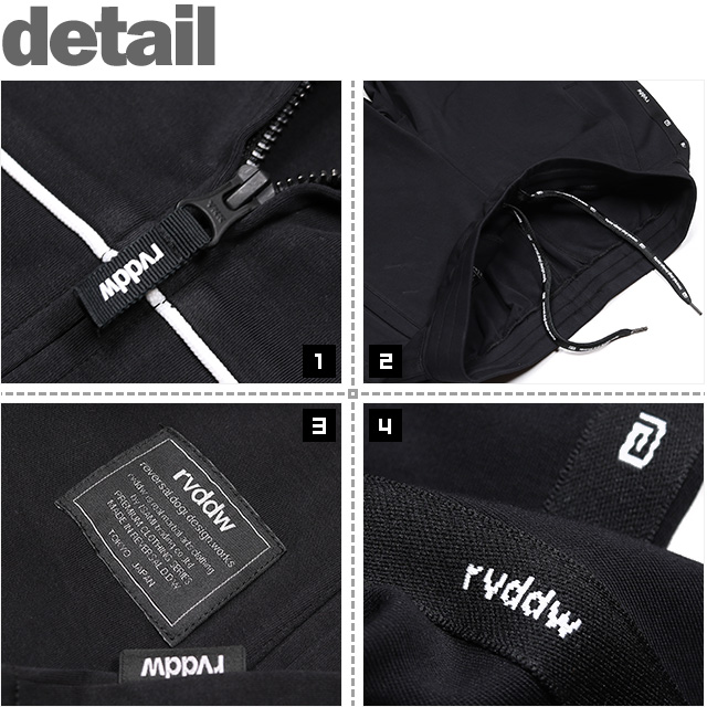 REVERSAL(リバーサル)