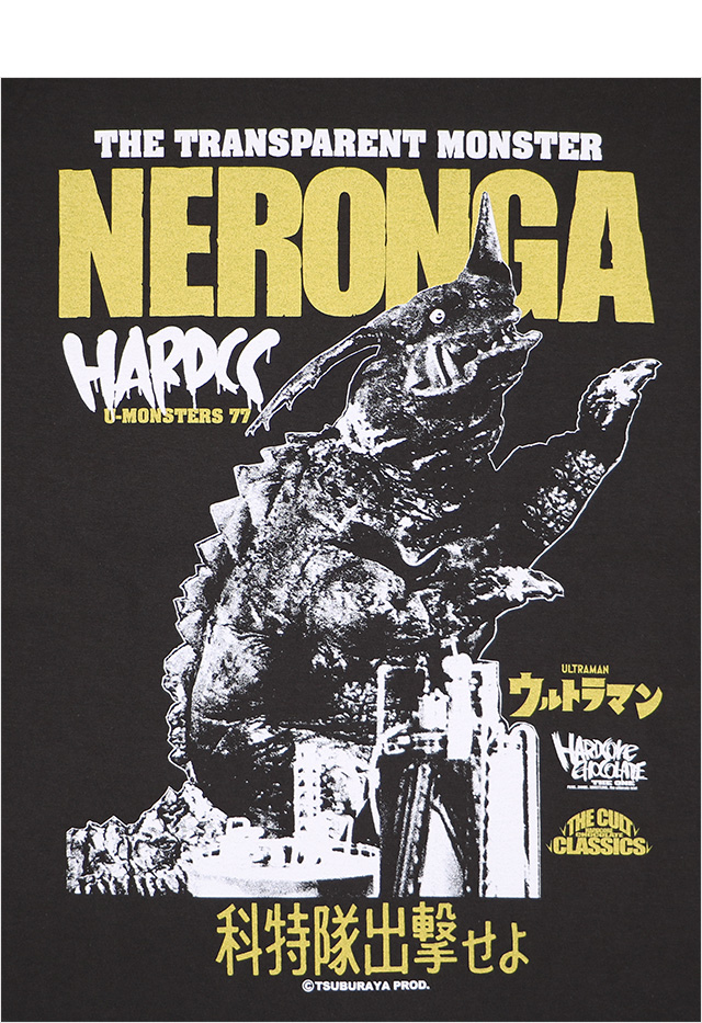 HARDCC(コアチョコ)