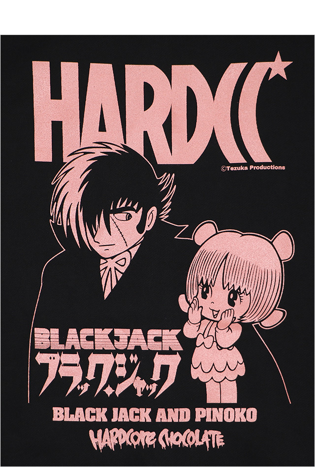 HARDCC(コアチョコ)