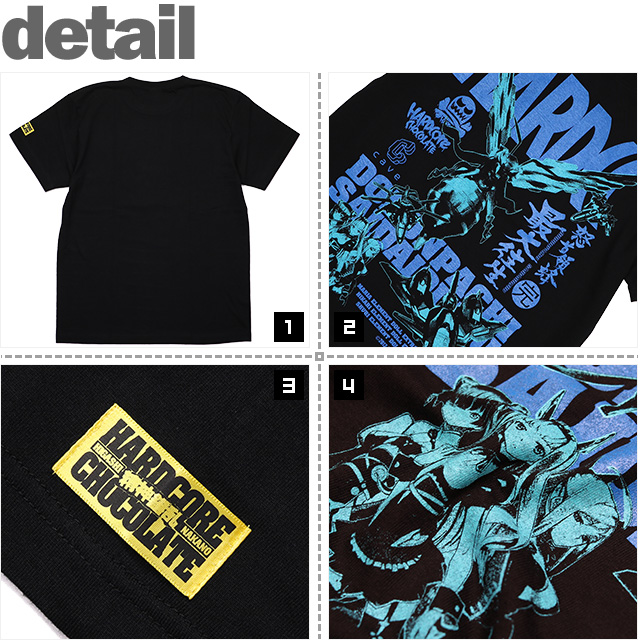 ハードコアチョコレート) HARDCORE CHOCOLATE 怒首領蜂最大往生 (首領