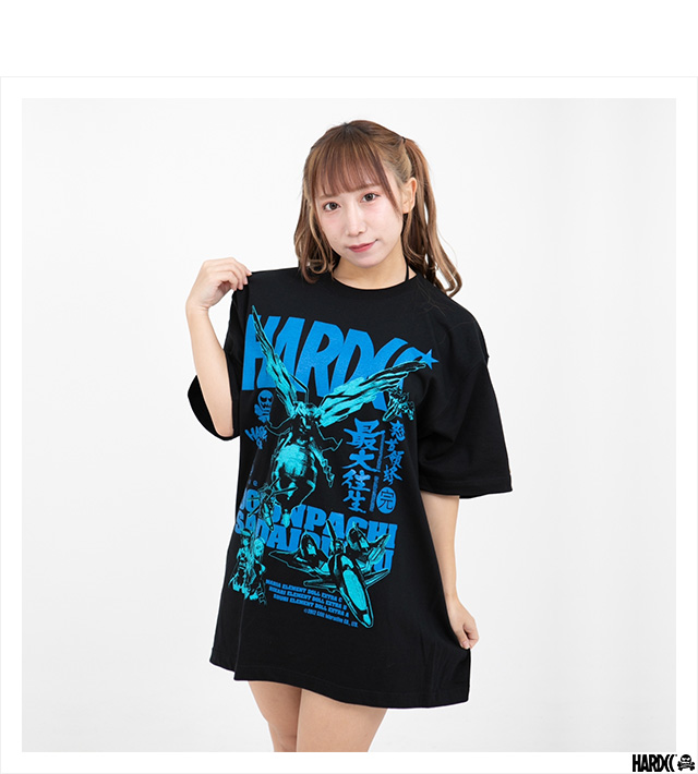 HARDCC(コアチョコ)