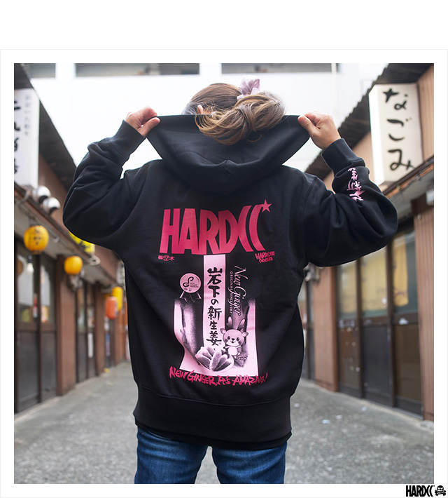 HARDCC(コアチョコ)