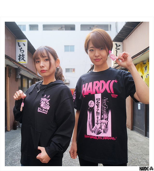 HARDCC(コアチョコ)