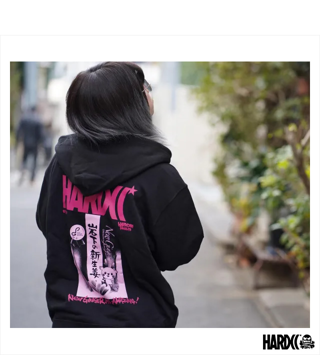 HARDCC(コアチョコ)