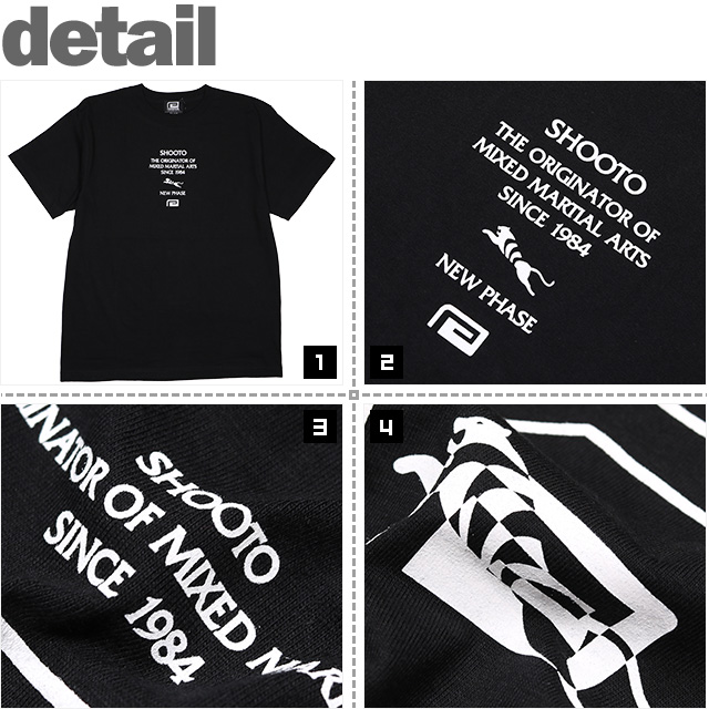 REVERSAL(リバーサル)