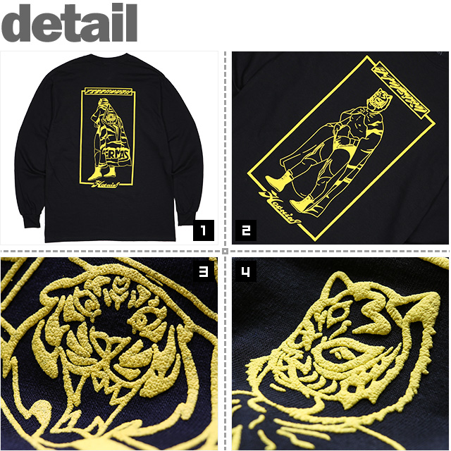 HAOMING(ハオミン)