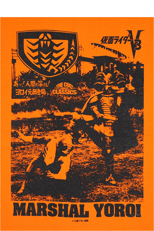 HARDCC(コアチョコ)