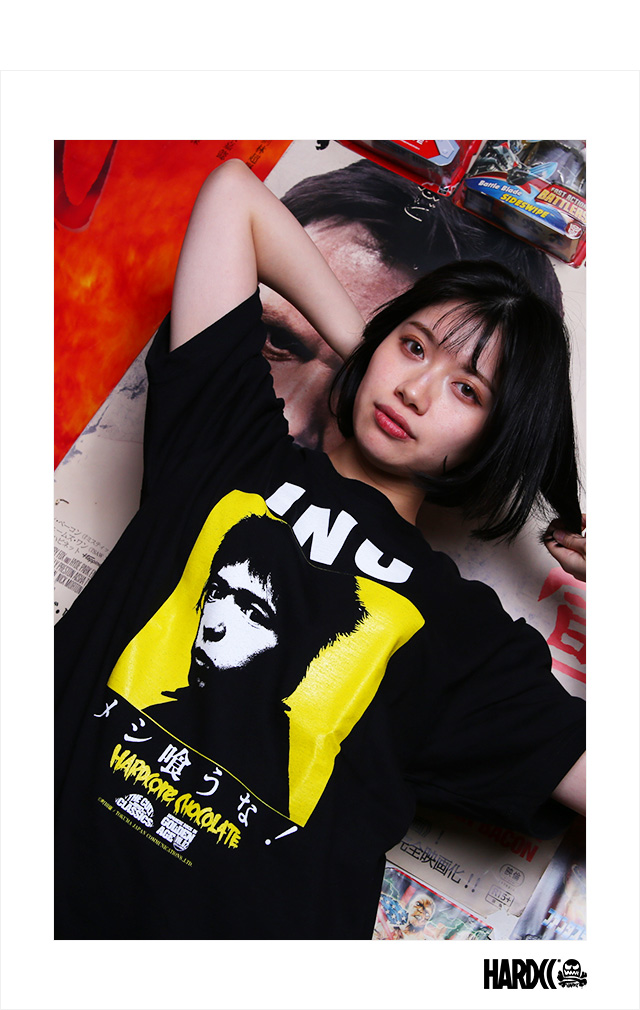 ハードコアチョコレート) HARDCORE CHOCOLATE INU メシ喰うな