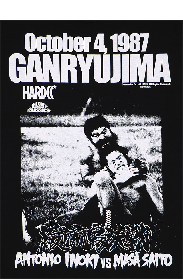 HARDCC(コアチョコ)