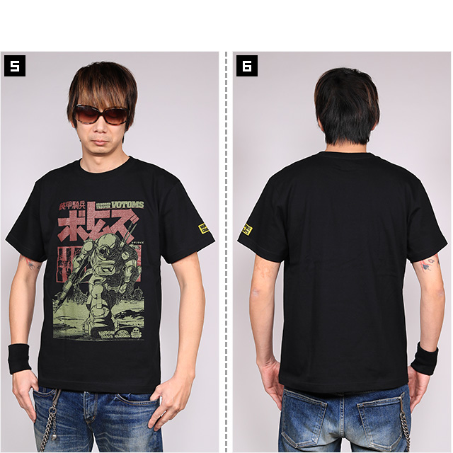 ハードコアチョコレート) HARDCORE CHOCOLATE 装甲騎兵ボトムズ