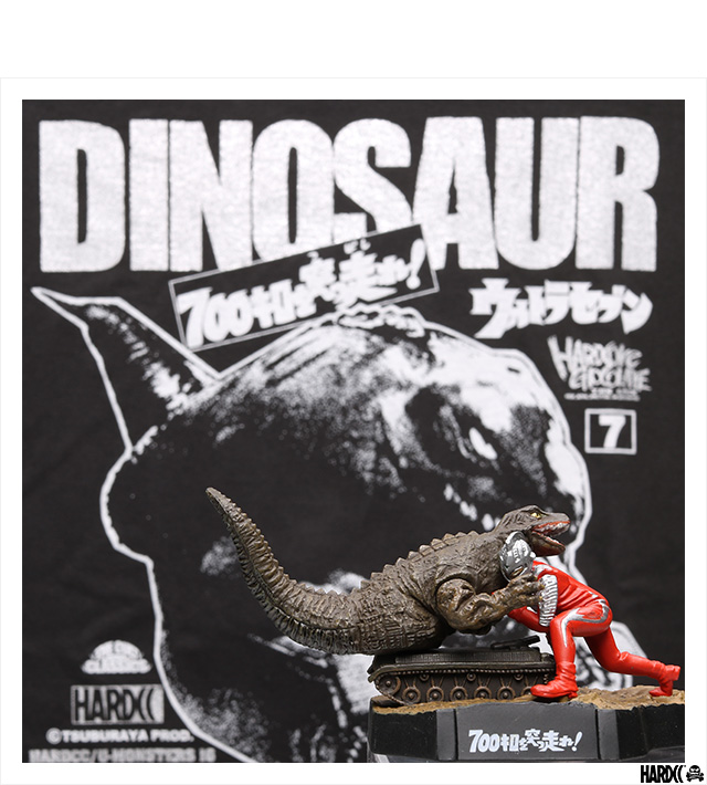 ハードコアチョコレート) HARDCORE CHOCOLATE 恐竜戦車 -復刻版- (戦車