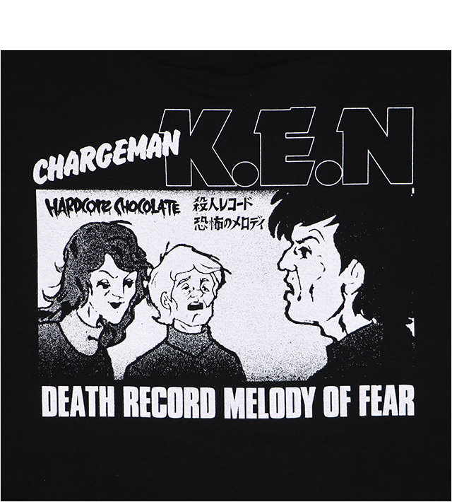 HARDCC(コアチョコ)