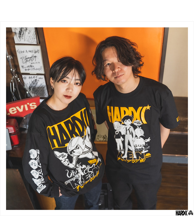 HARDCC(コアチョコ)