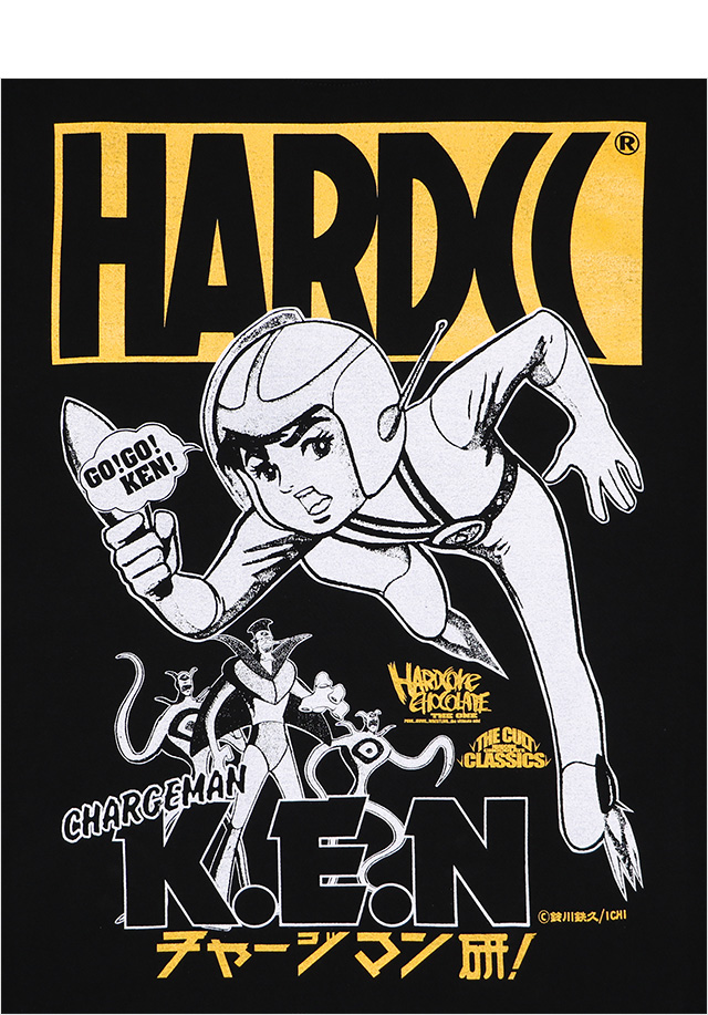 HARDCC(コアチョコ)