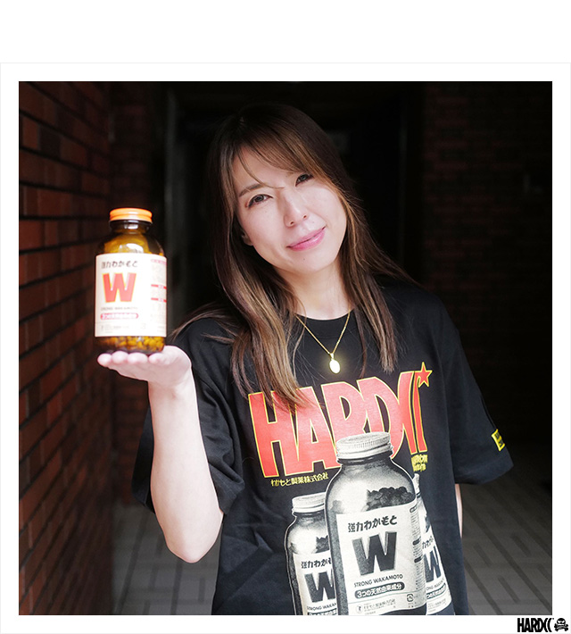 ハードコアチョコレート) HARDCORE CHOCOLATE 強力わかもと(R