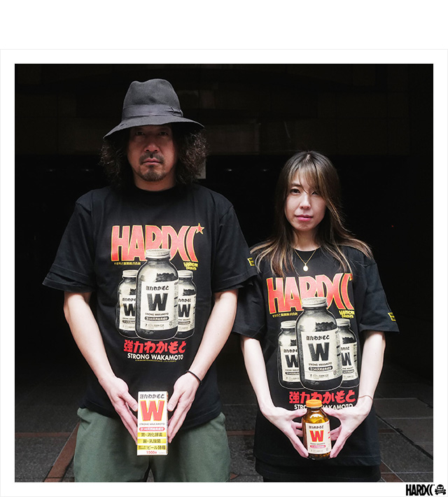 HARDCC(コアチョコ)
