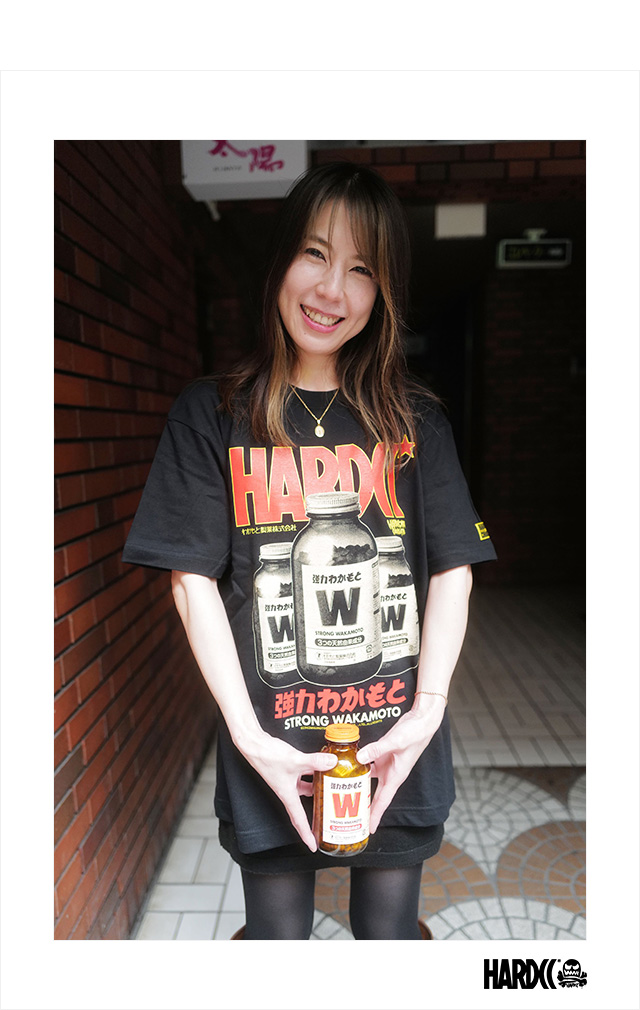 HARDCC(コアチョコ)