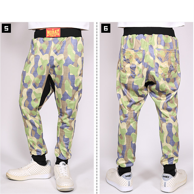 MOBSTYLES SKINNY MOSH PANTS