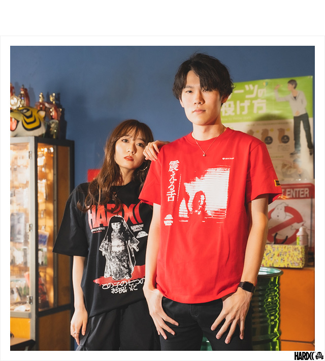 ハードコアチョコレート Hardcore Chocolate この子の七つのお祝いに 往来ブラック Ss Tee T 1695 Bk Tシャツ 半袖 カットソー 松竹映画 国内正規品 Level6