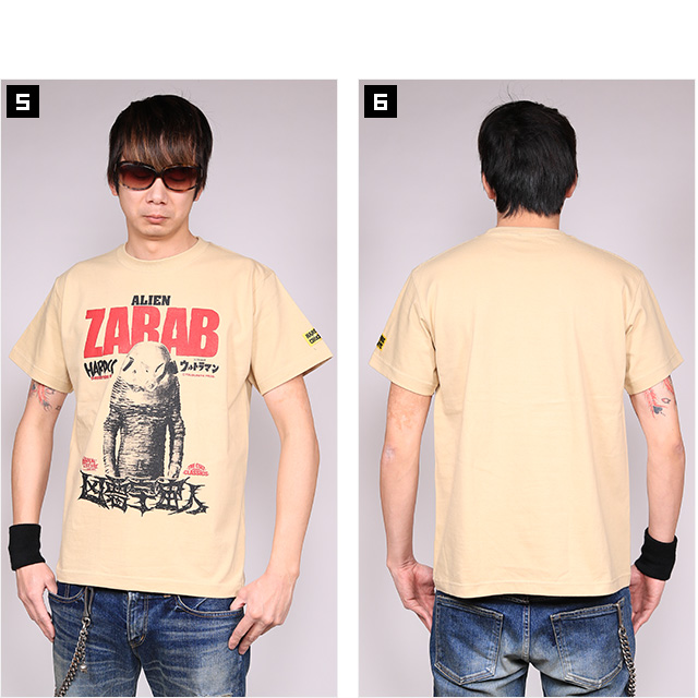 ハードコアチョコレート) HARDCORE CHOCOLATE ザラブ星人 (第8銀河系