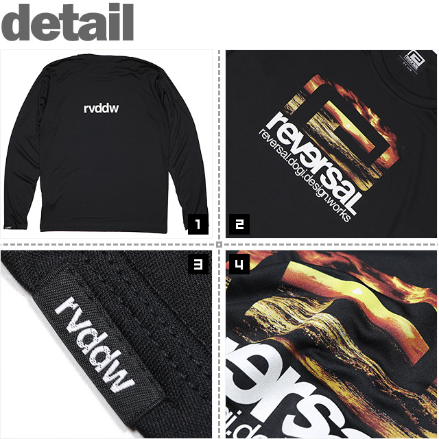 REVERSAL(リバーサル)