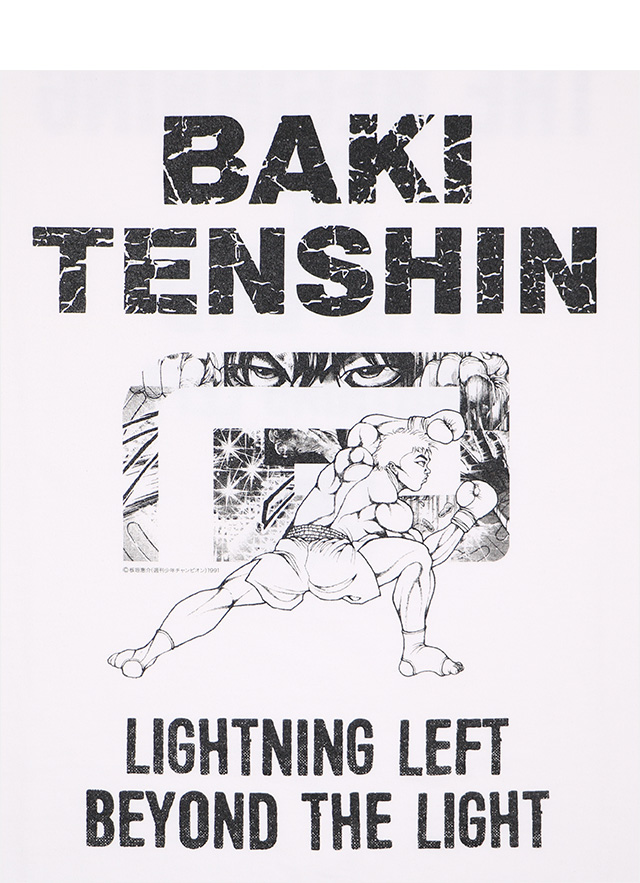 REVERSAL(リバーサル)