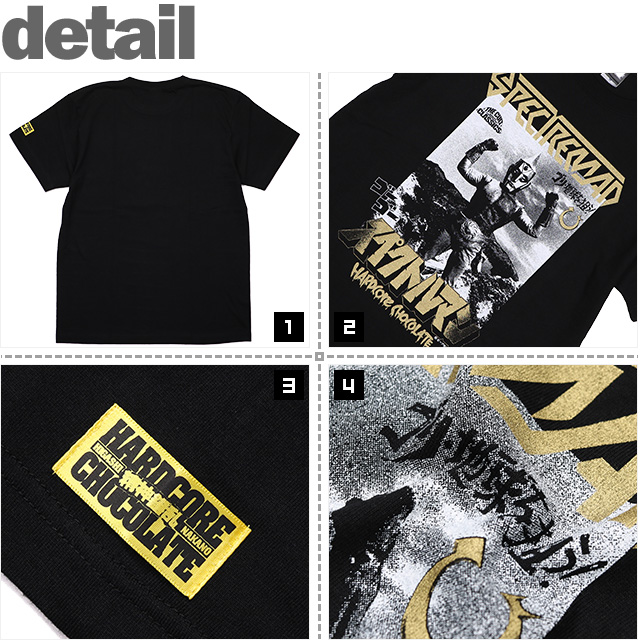 コージーマックの爆発！アコースティック小僧パート3[限定盤]Tシャツ付未使用 ハードコアチョコレート) HARDCORE CHOCOLATE スペクトルマン