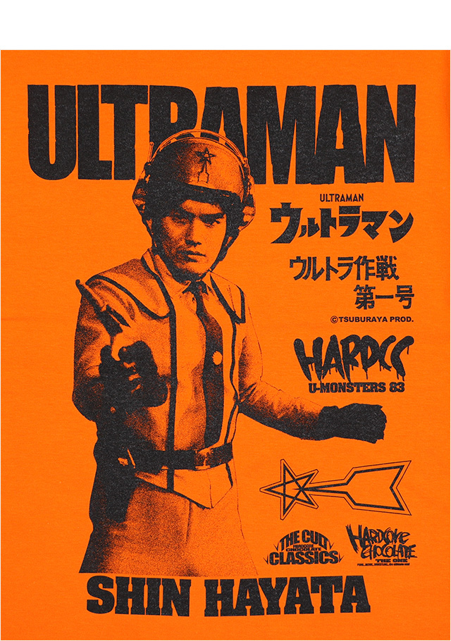 ハードコアチョコレート) HARDCORE CHOCOLATE 科学特捜隊 ハヤタ隊員