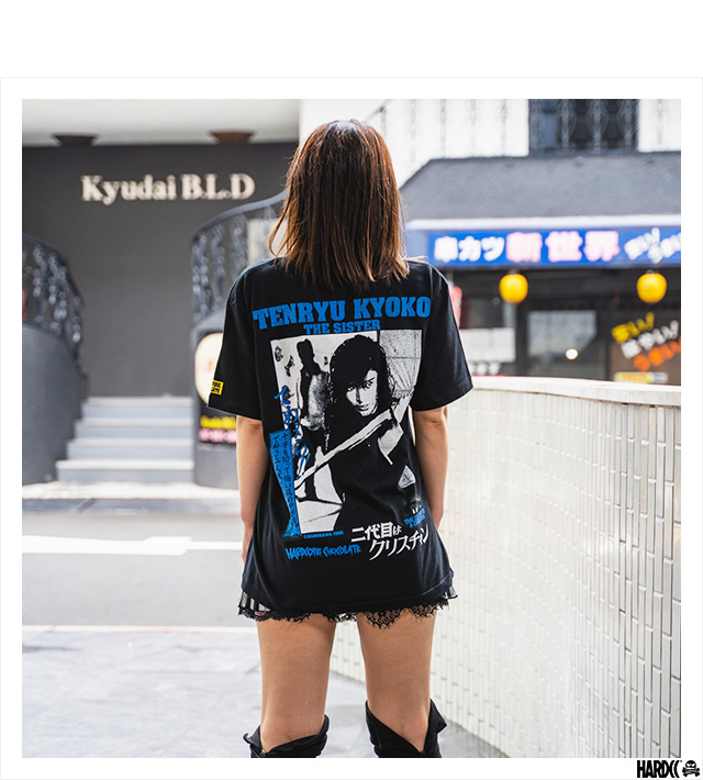 HARDCC(コアチョコ)