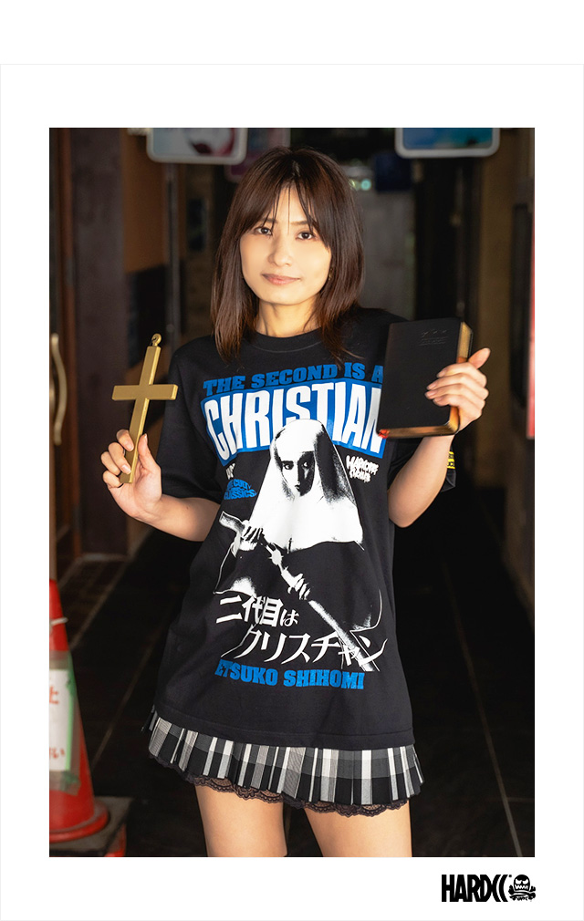 HARDCC(コアチョコ)