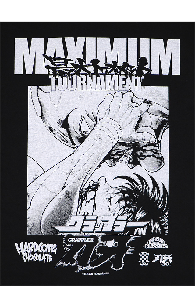 HARDCC(コアチョコ)