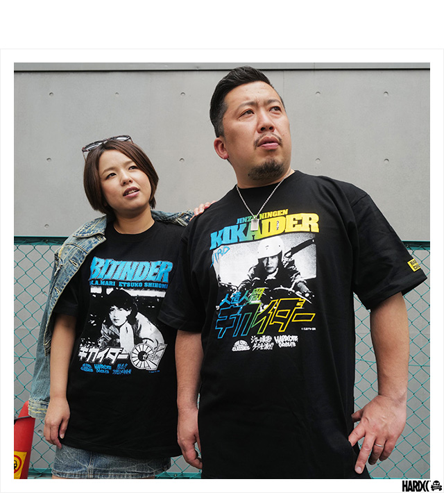 HARDCC(コアチョコ)