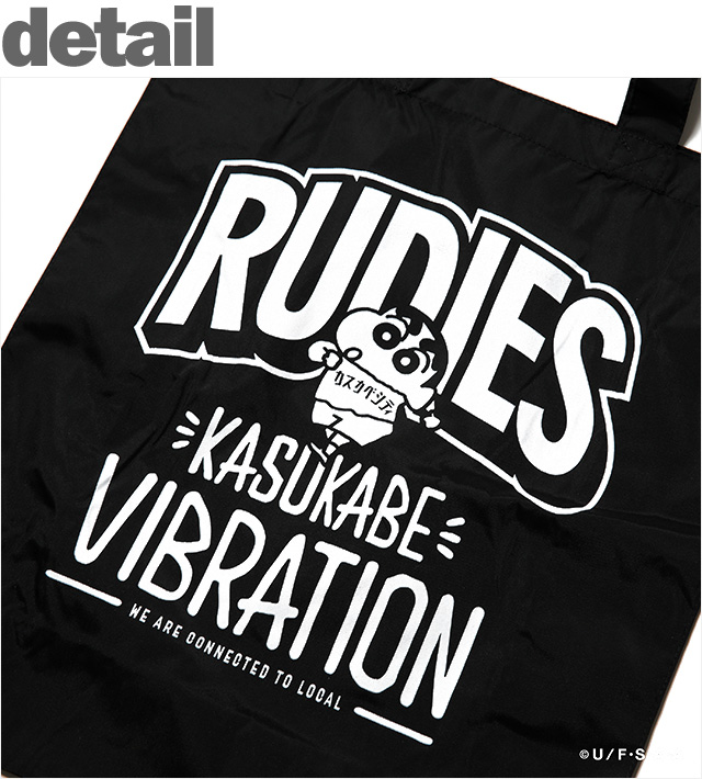 RUDIE'S(ルーディーズ)