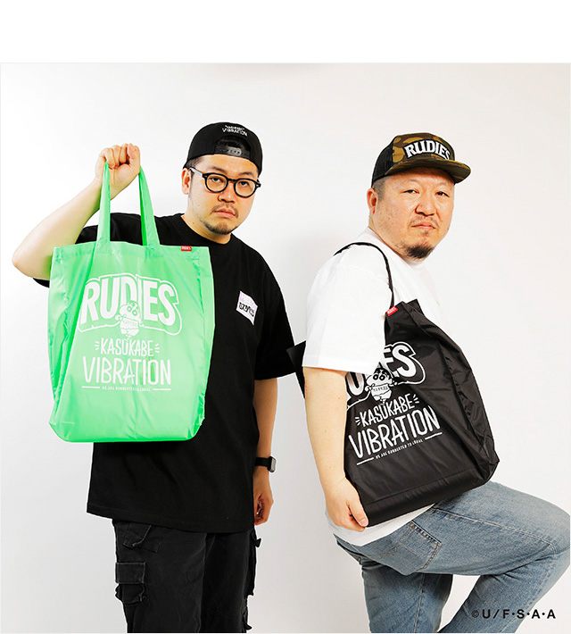 RUDIE'S(ルーディーズ)