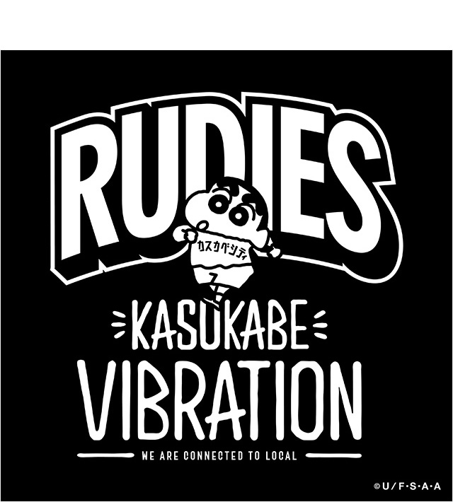 RUDIE'S(ルーディーズ)