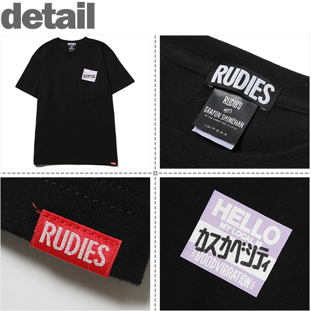 RUDIE'S(ルーディーズ)