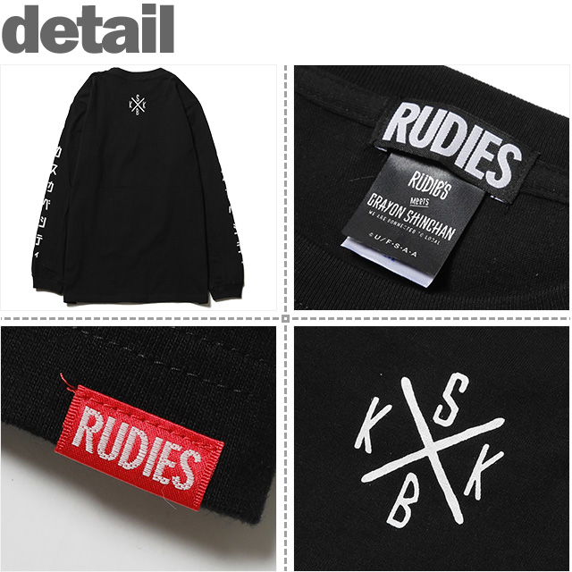 RUDIE'S(ルーディーズ)