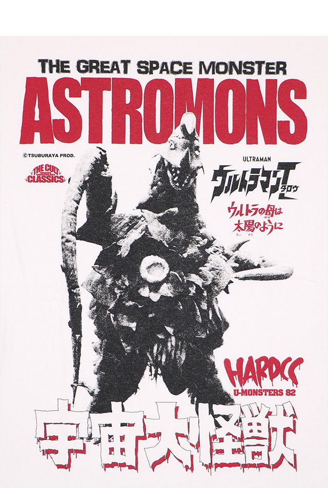 HARDCC(コアチョコ)