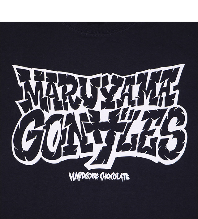 ハードコアチョコレート) HARDCORE CHOCOLATE 丸山ゴンザレス 世界危険