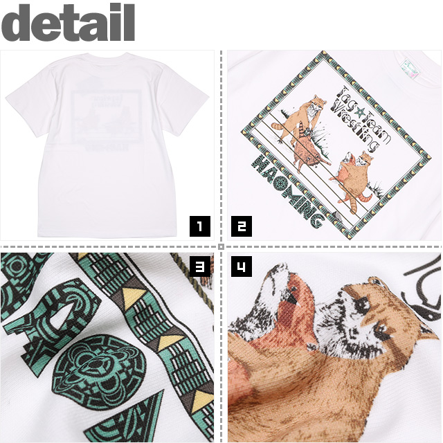 HAOMING(ハオミン)