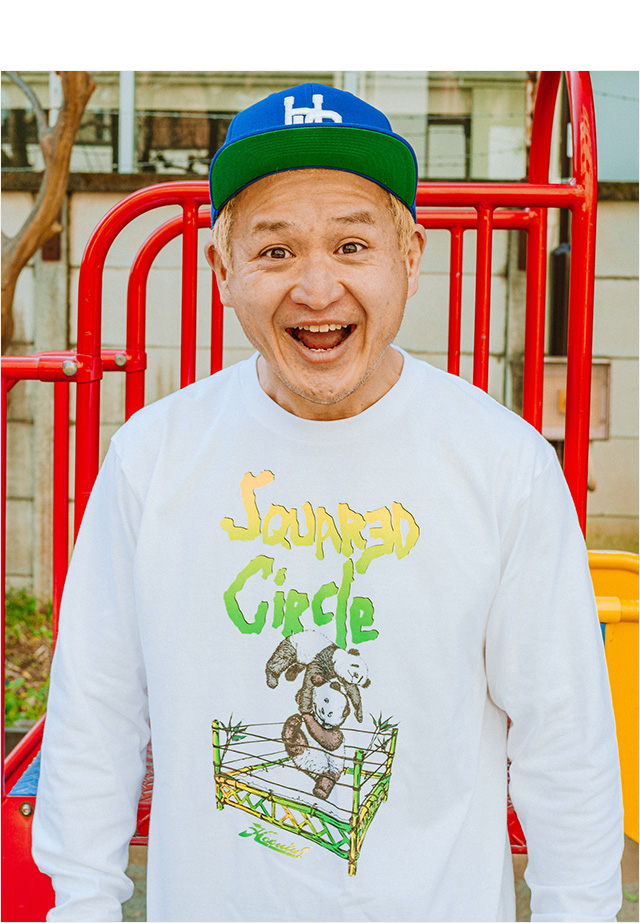 HAOMING(ハオミン)