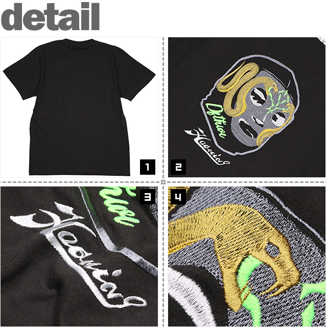 HAOMING(ハオミン)