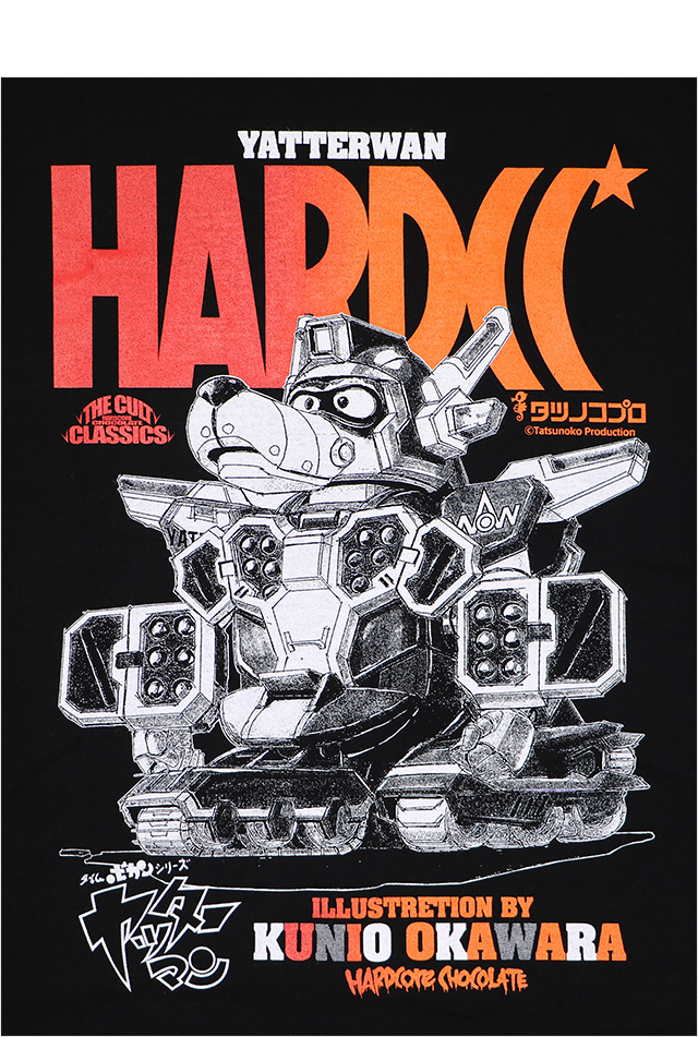 ハードコアチョコレート) HARDCORE CHOCOLATE ヤッターワン2022 ハードコアチョコレート) HARDCORE CHOCOLATE ヤッターワン2022