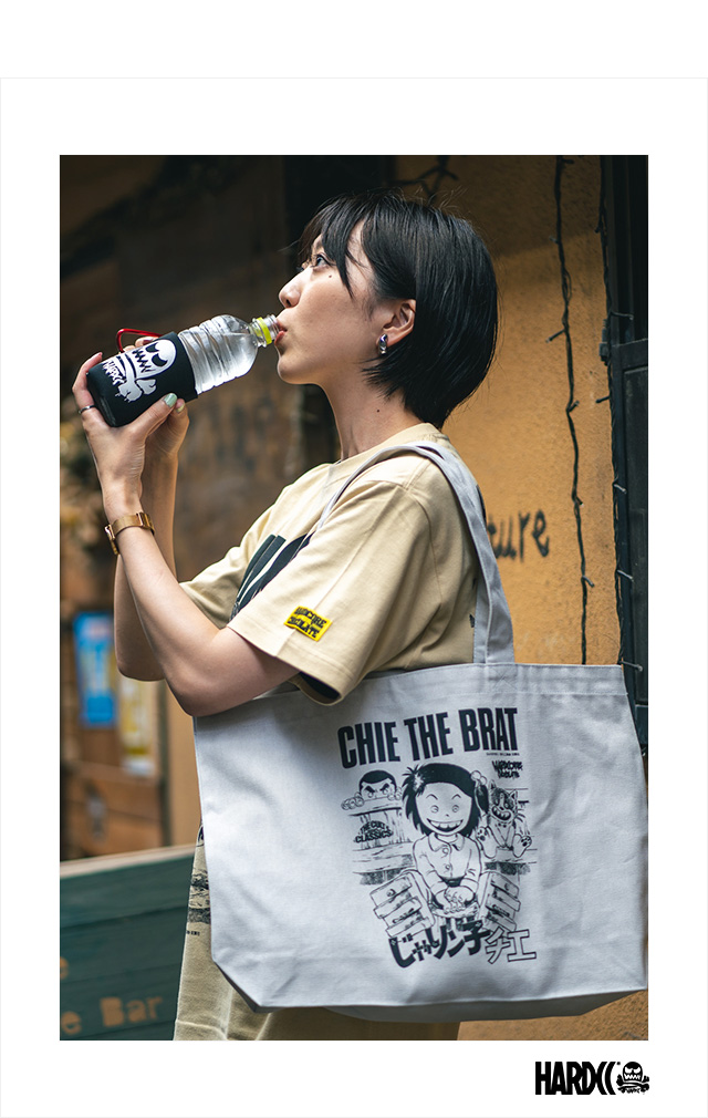 HARDCC(コアチョコ)