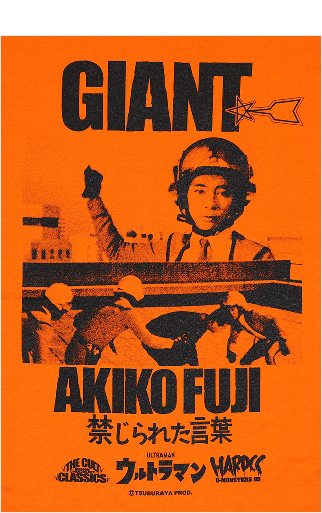 HARDCC(コアチョコ)