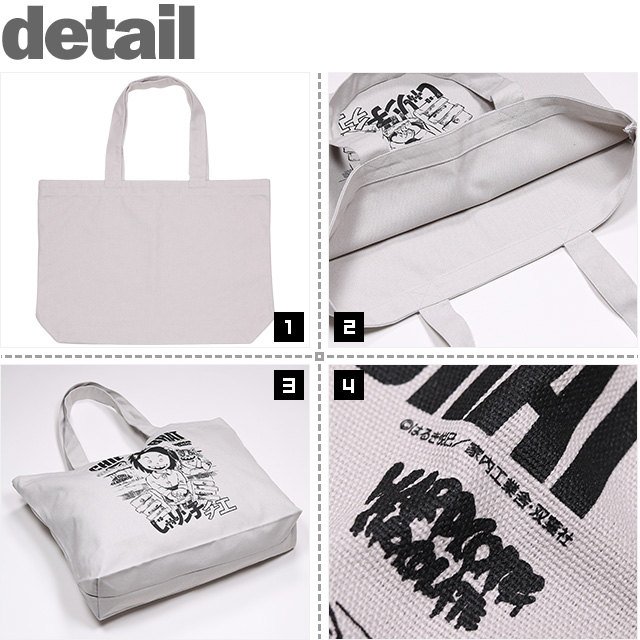 HARDCC(コアチョコ)