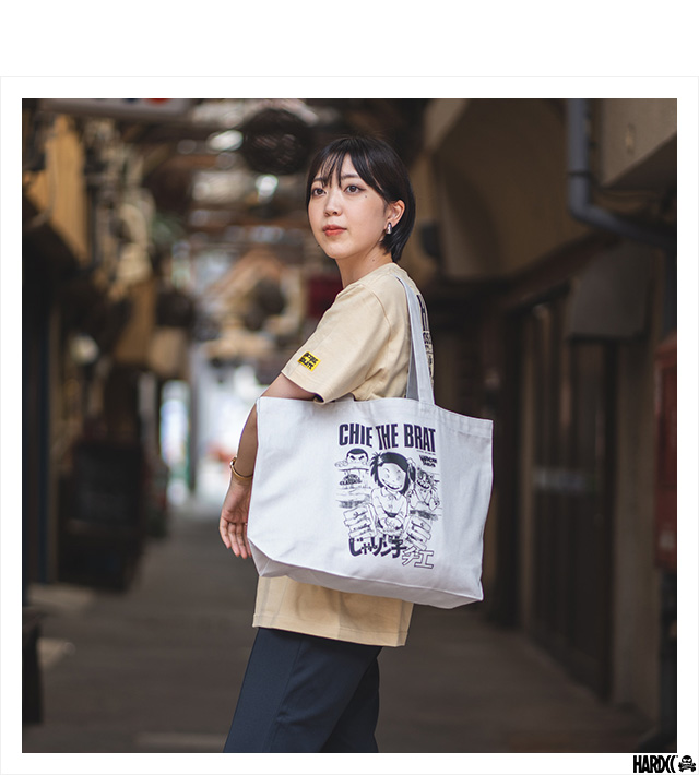 HARDCC(コアチョコ)