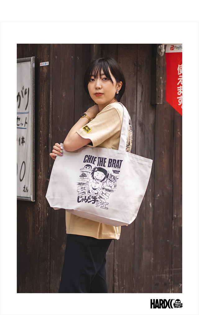 HARDCC(コアチョコ)