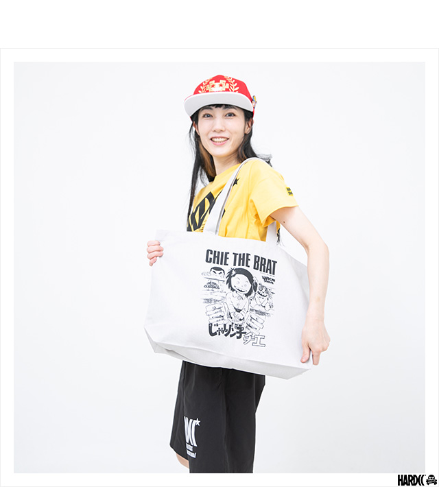 HARDCC(コアチョコ)